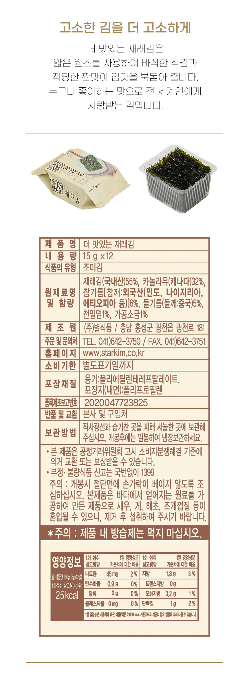 b9987aef3b57504f545804a7eddf53c6_1782718300_0643.jpg